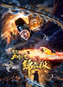 精品一区二区三区视频
